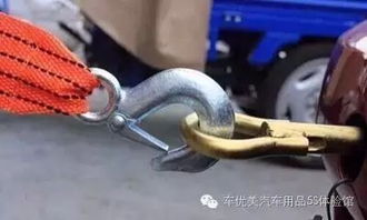 汽车搭电线多少平